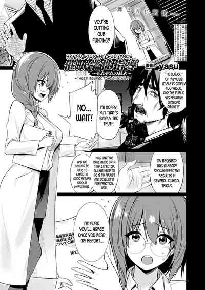 Page 115