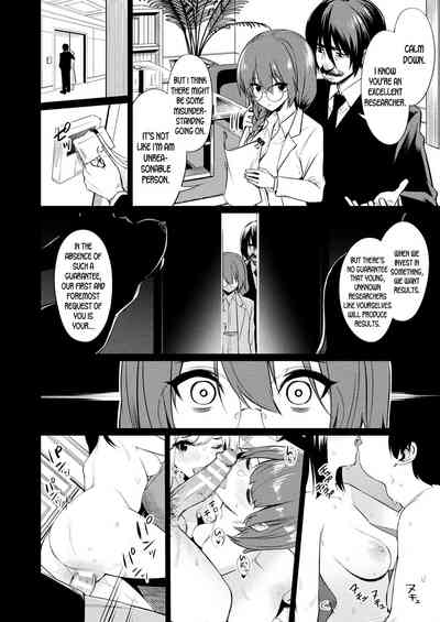 Page 116