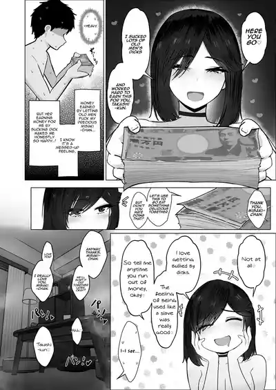 Page 63