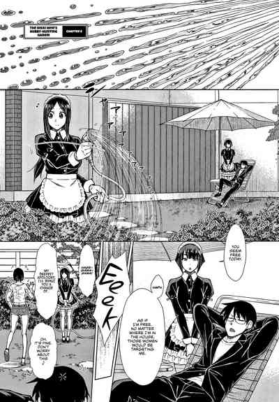 Page 116