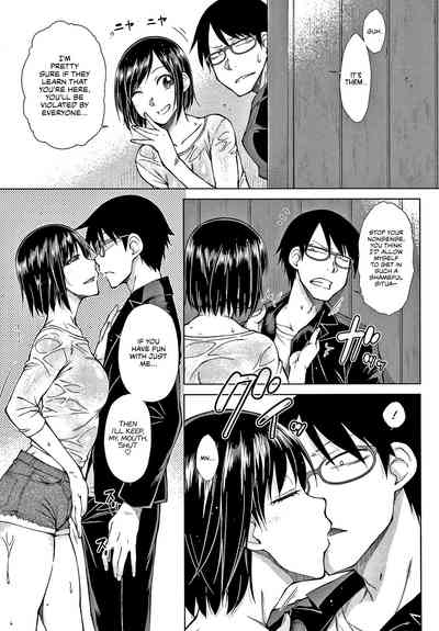 Page 120