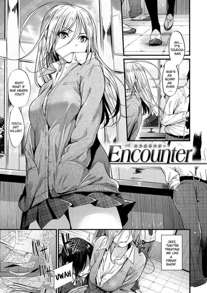 [Mikuni Mizuki] Encounter + Encounter After (Akujo Kousatsu) [English] [Decensored] [Digital] cover