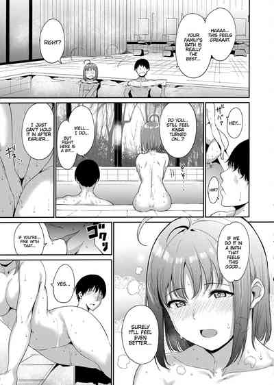 Page 72
