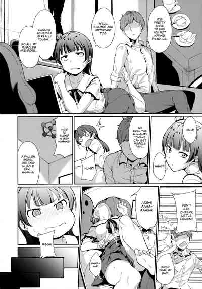 Page 155