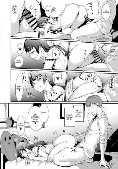 Page 165