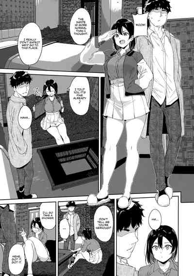 Page 210