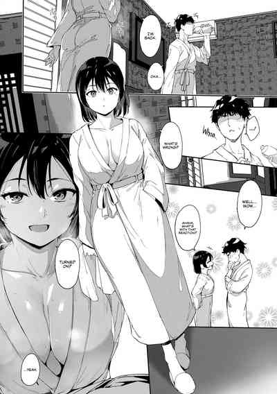 Page 211