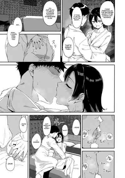 Page 212
