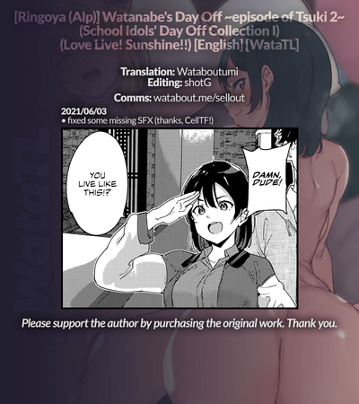 Page 249