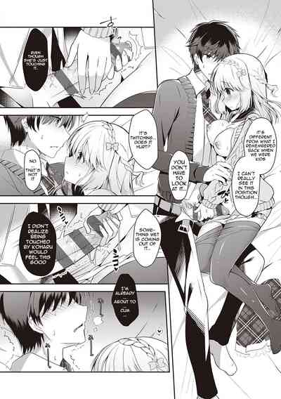 Page 47