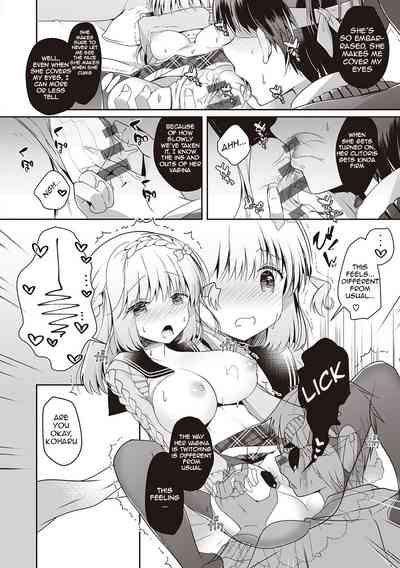 Page 49