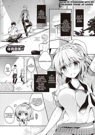 Page 66