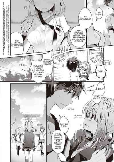 Page 67