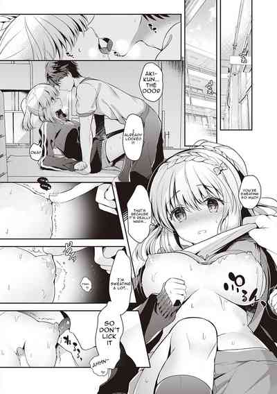 Page 71