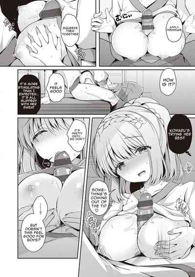 Page 73