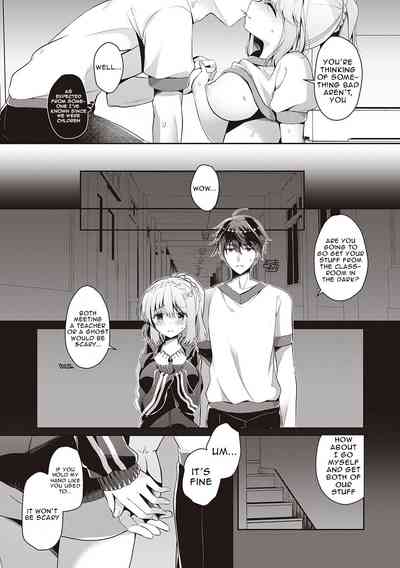 Page 86
