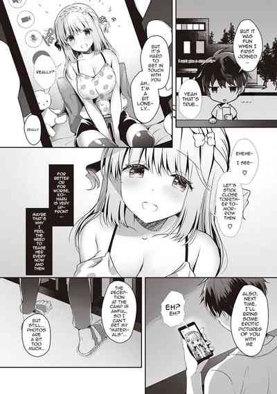 Page 105