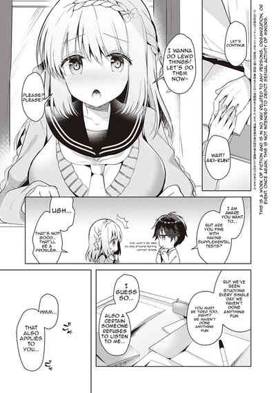 Page 124