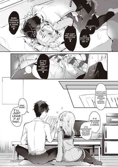 Page 135