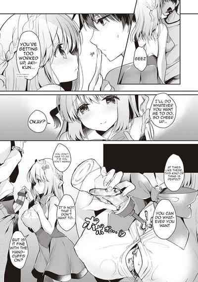 Page 138