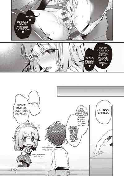 Page 145