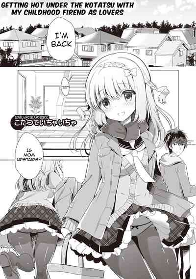 Page 146