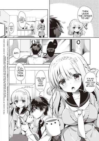 Page 147