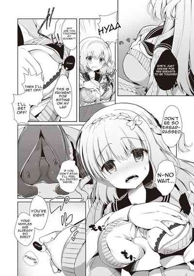 Page 149