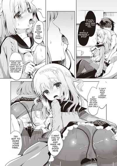 Page 151