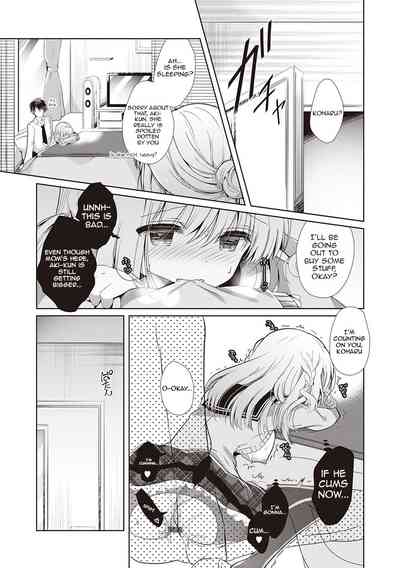 Page 154