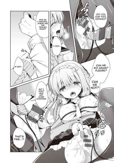 Page 155