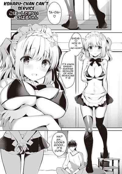 Page 160