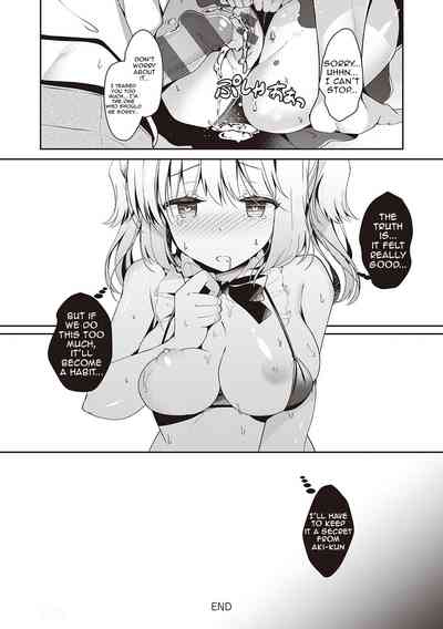 Page 166