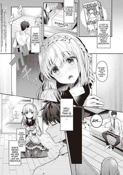 Page 169