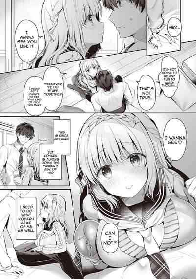 Page 171