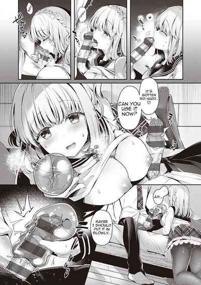 Page 173