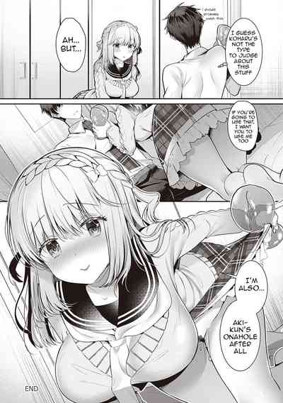 Page 191