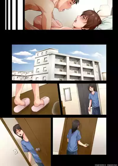 Page 84