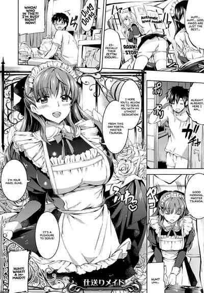 Page 61