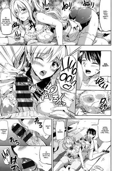 Page 133