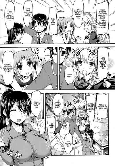 Page 147