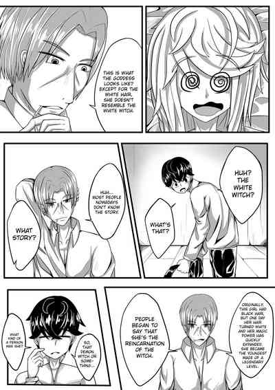 Page 57