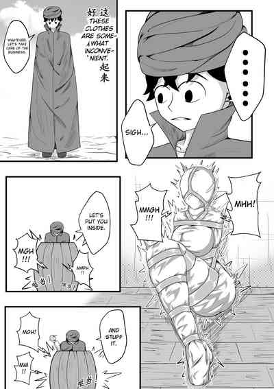 Page 66