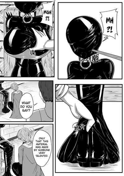 Page 104