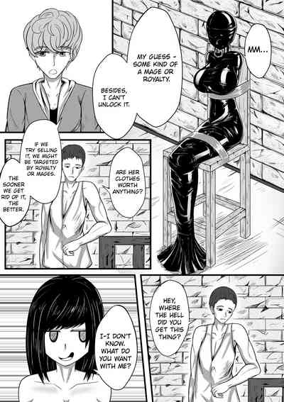 Page 105