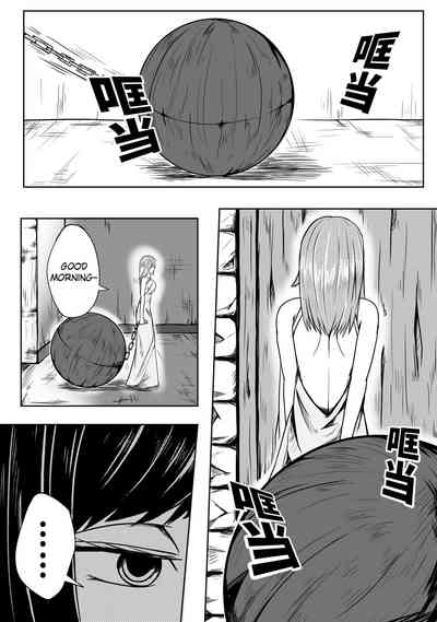 Page 120