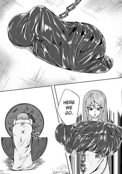Page 132