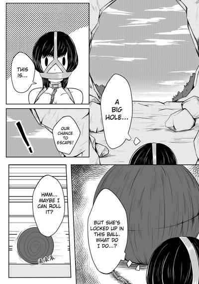 Page 139