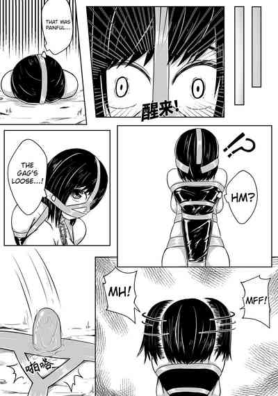 Page 147