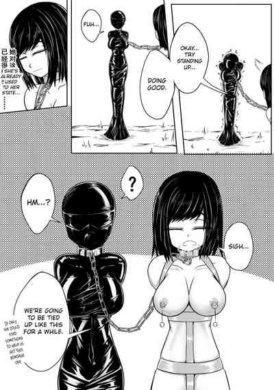 Page 151